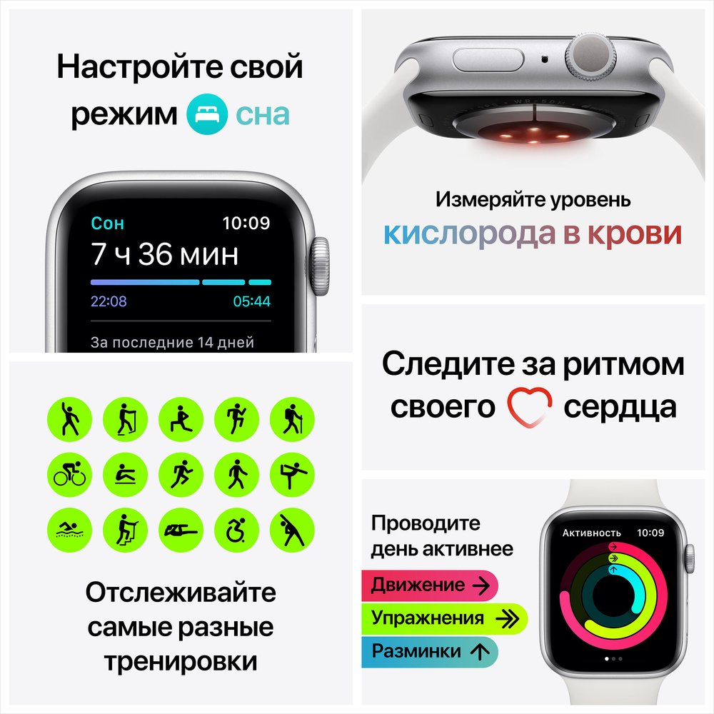 apple watch series 6 44mm blue aluminium
