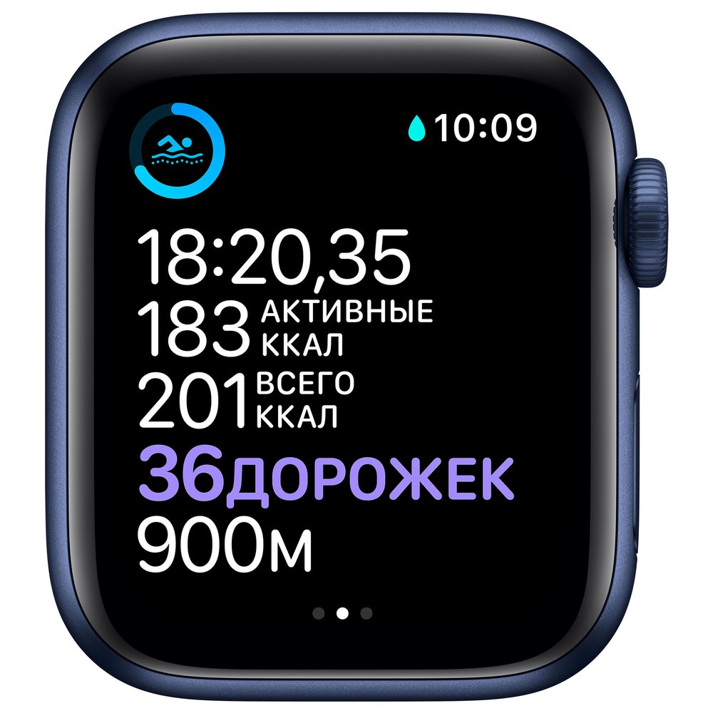 apple watch se navy