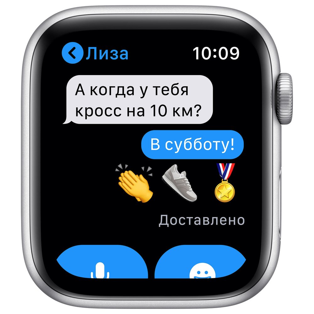 nike silver apple watch